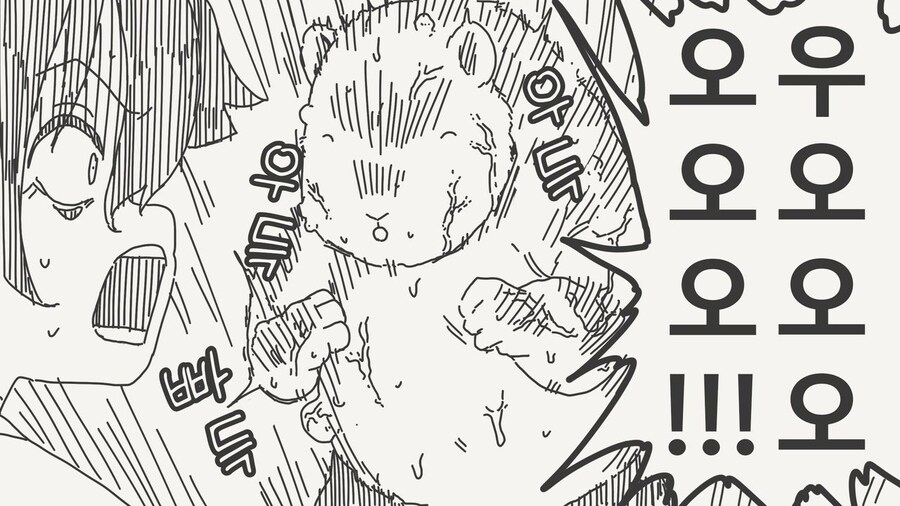 실험용쥐가 되어줘야겠어 조수군♥_4.jpg