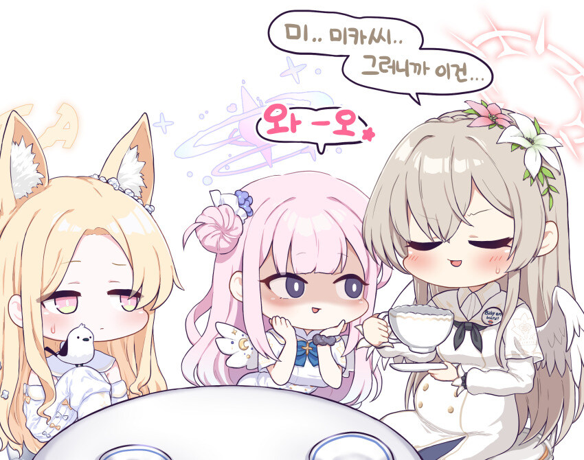 [블루아카]??:미카씨 피임은 필수입니다!!_1.jpg