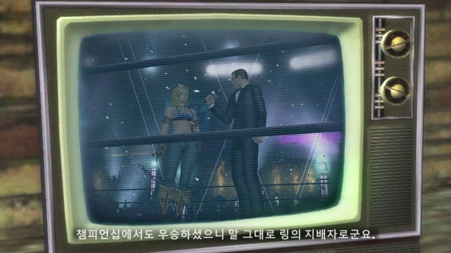 DEAD OR ALIVE 4_8.jpg