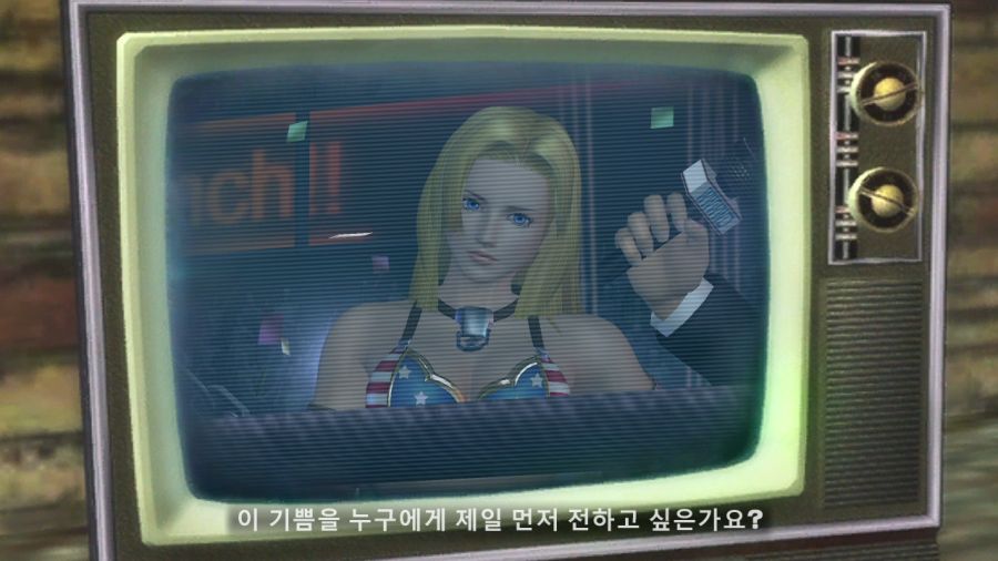 DEAD OR ALIVE 4_10.jpg