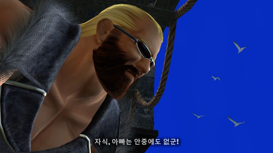 DEAD OR ALIVE 4_13.jpg