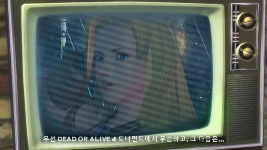 DEAD OR ALIVE 4_15.jpg