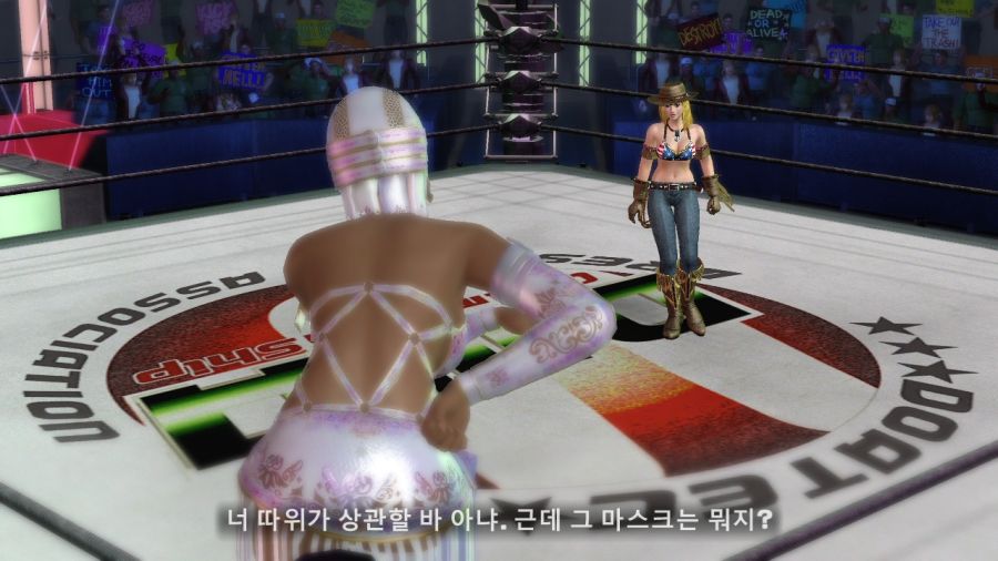 DEAD OR ALIVE 4_24.jpg