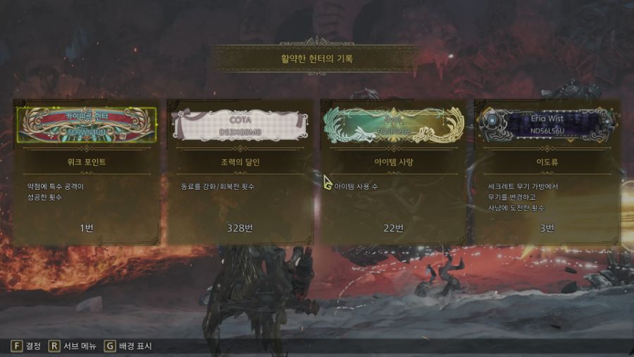 개인적으로 좀 필요하다 생각되는 요소들._4.jpg