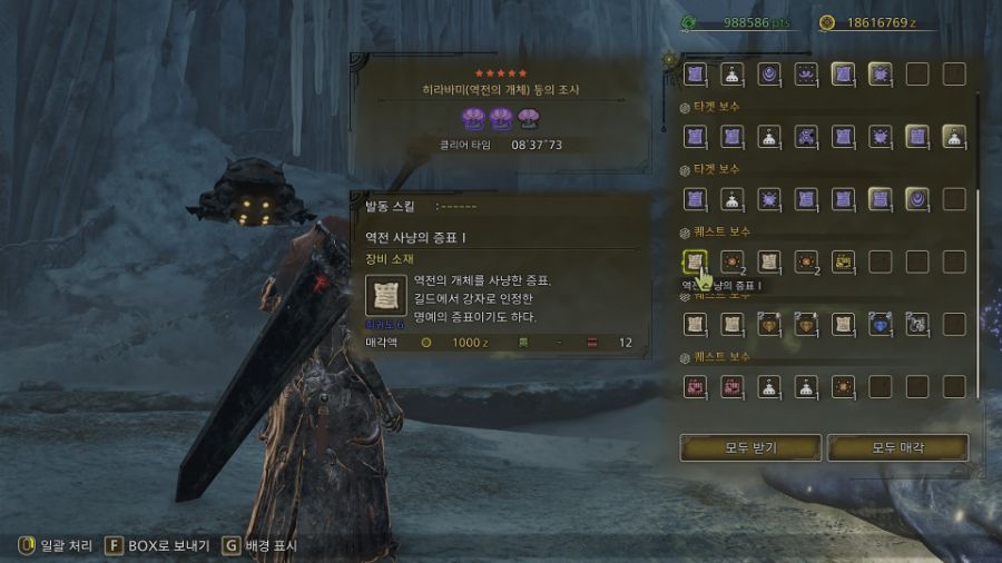 개인적으로 좀 필요하다 생각되는 요소들._13.jpg