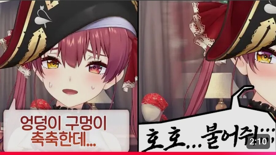 유튜브)마린 키리누키 섬네일 존나폭력적이네..._1.jpg