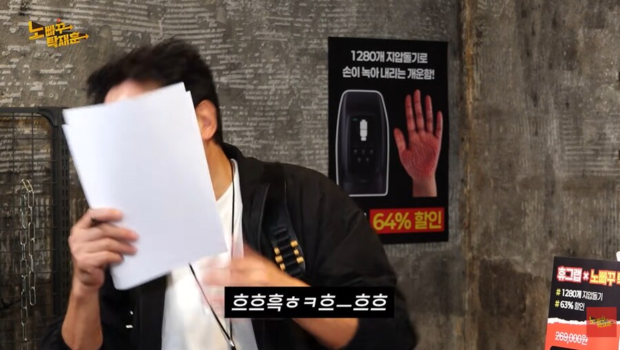 키가 작은 이유로 교직 생활을 접었던 배우 전원주_7.png