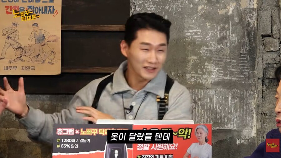 키가 작은 이유로 교직 생활을 접었던 배우 전원주_25.png