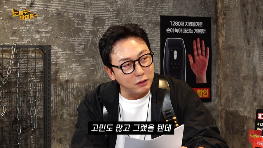 키가 작은 이유로 교직 생활을 접었던 배우 전원주_32.png