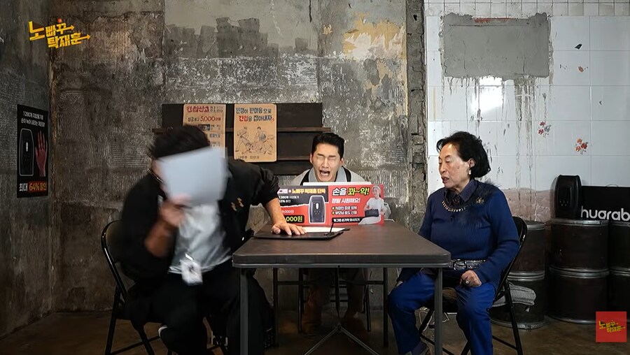 키가 작은 이유로 교직 생활을 접었던 배우 전원주_35.png