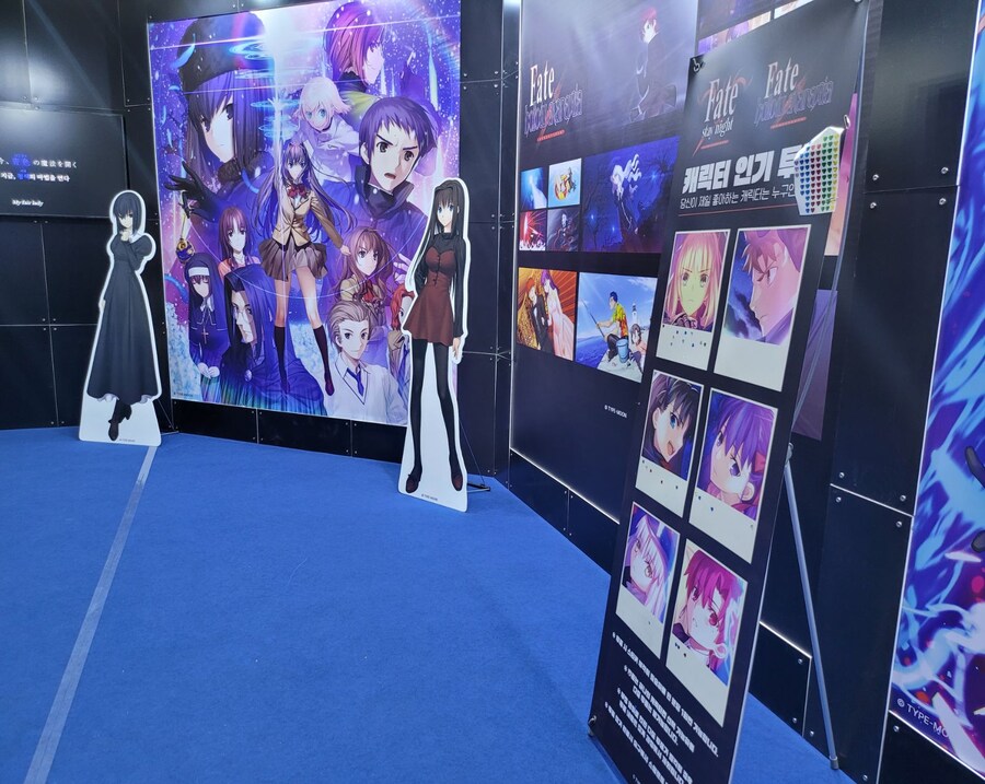 아크 시스템 웍스 아시아 AGF 2025 2일차 타입문 특별 전시전 운영중_2.jpg