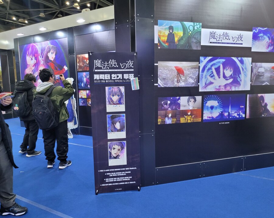 아크 시스템 웍스 아시아 AGF 2025 2일차 타입문 특별 전시전 운영중_3.jpg