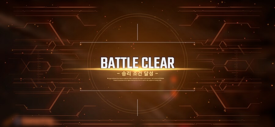 지온 공국군 부대로 이터널1 클리어 해봤습니다_3.png