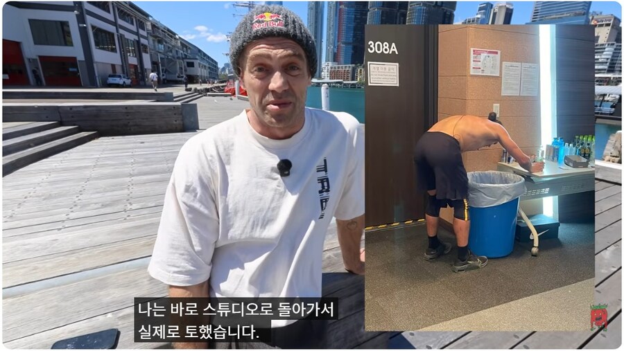 피지컬 아시아에 출연했던 파쿠르 선수 토마토의 허들리뷰 요약._1.jpg