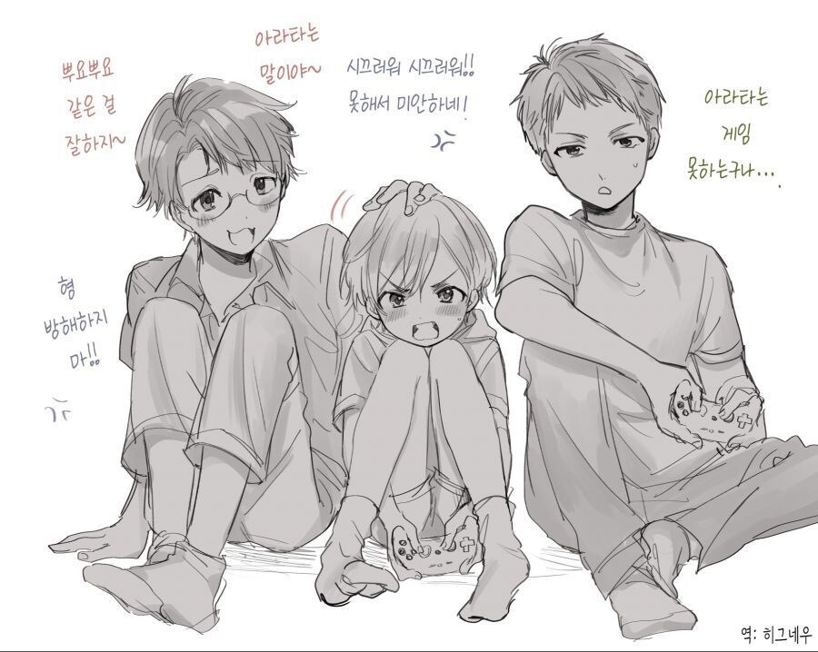 보추 마망_11.jpg