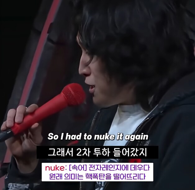 일본인 자학성 개그 난이도 최상위_12.png