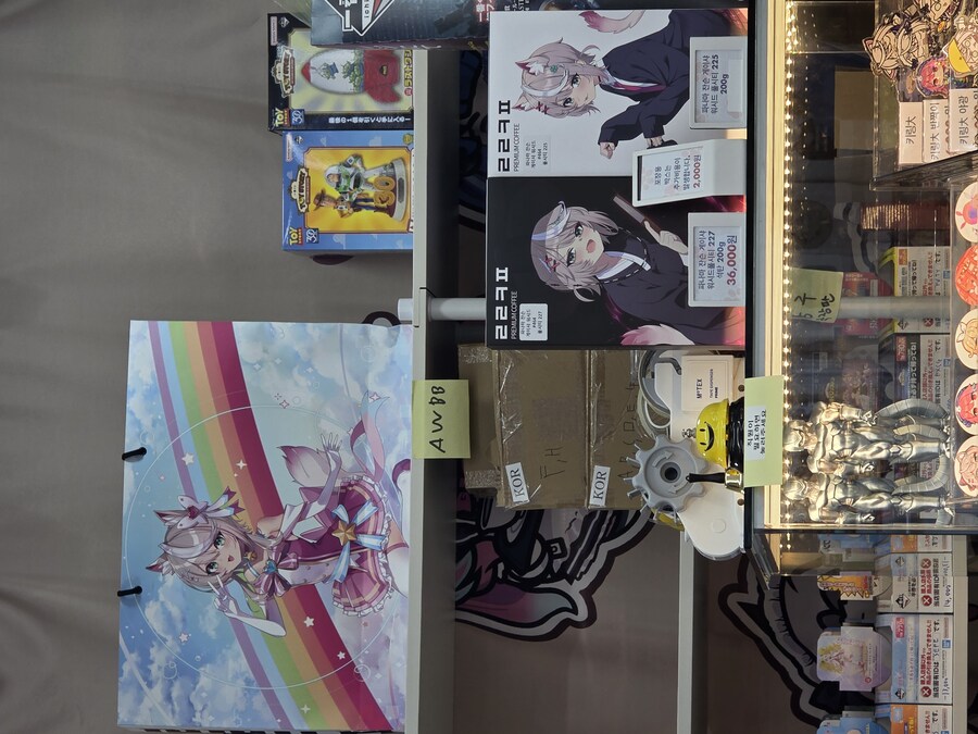 어제 agf 다녀온후 오늘은 냐루비다_3.jpg