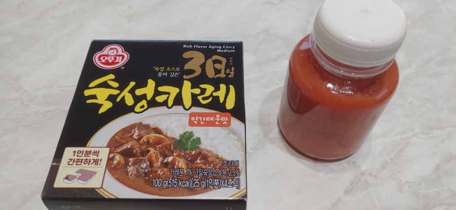 시간 남을땐 카레 만들어둬야죠._1.jpg