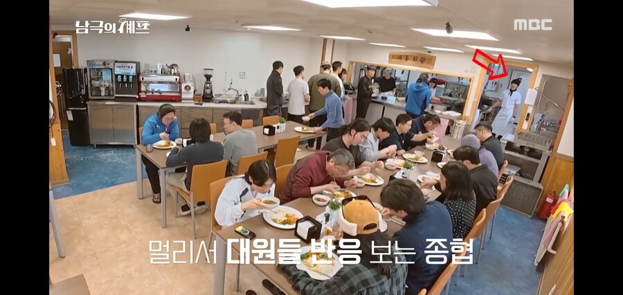 시간마저 약탈하는 남극의 약탈자들_4.jpg