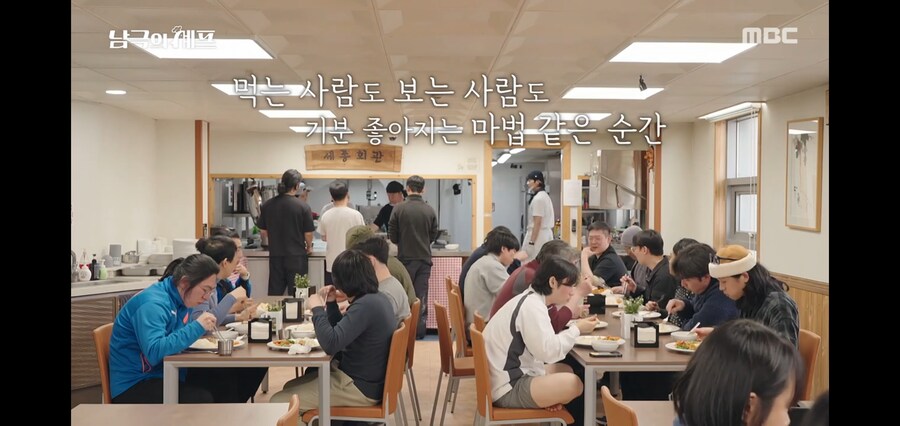 시간마저 약탈하는 남극의 약탈자들_5.jpg