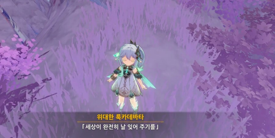 금단의 지식에 대한 추측 - 할아버지 역설_3.png