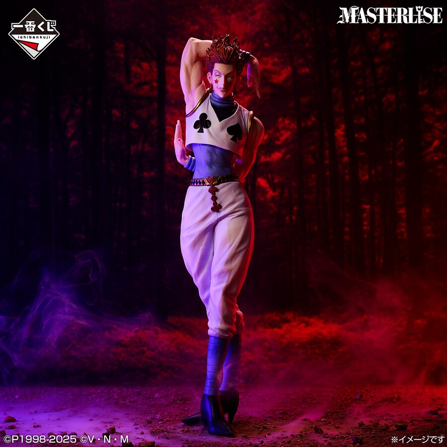 [이치방쿠지][12/9]헌터x헌터 CROSS THE "X-DAY"한국발매_5.png