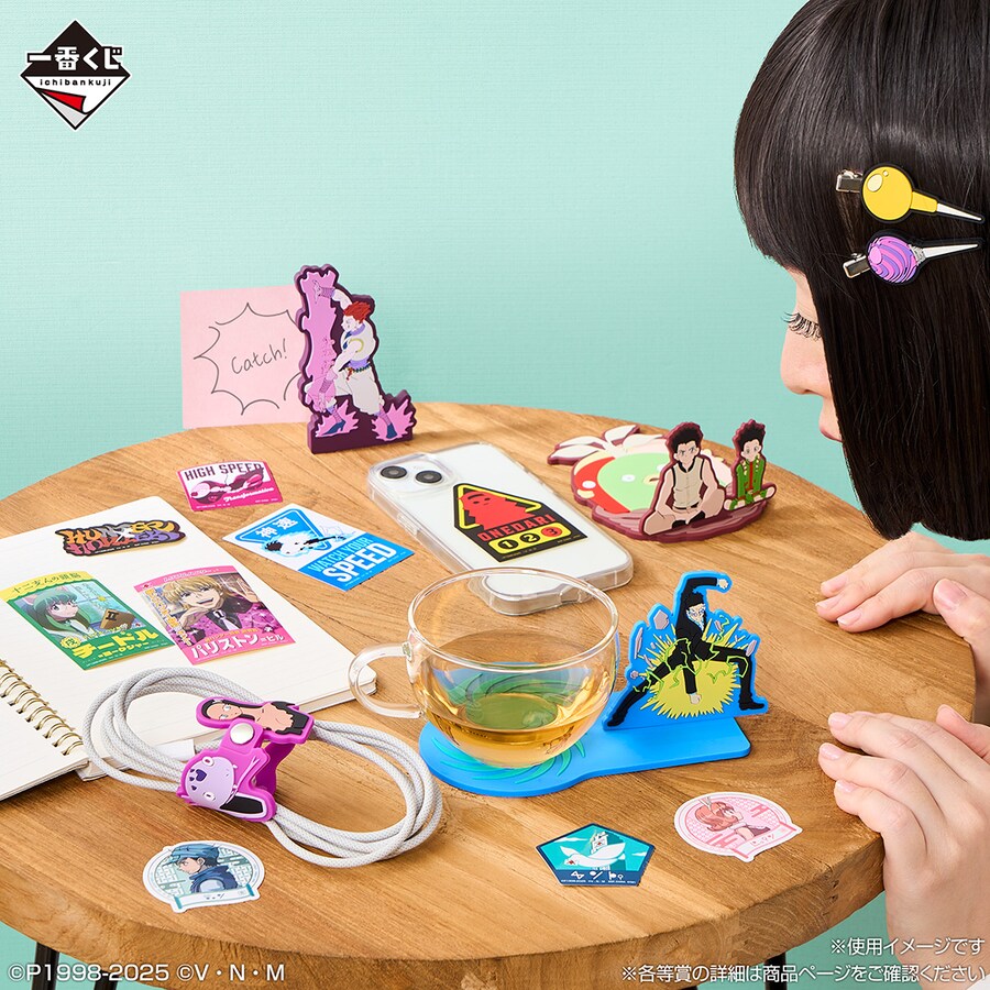 [이치방쿠지][12/9]헌터x헌터 CROSS THE "X-DAY"한국발매_11.png