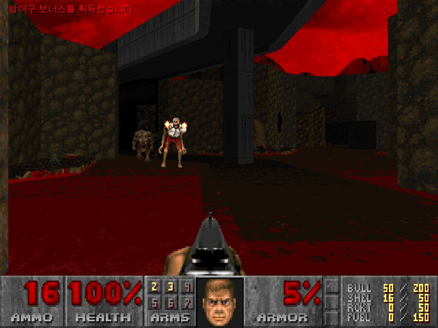 둠) 스팀 판에 레벨 선택 기능 있길래 찍먹 해보고 있는데_2.png