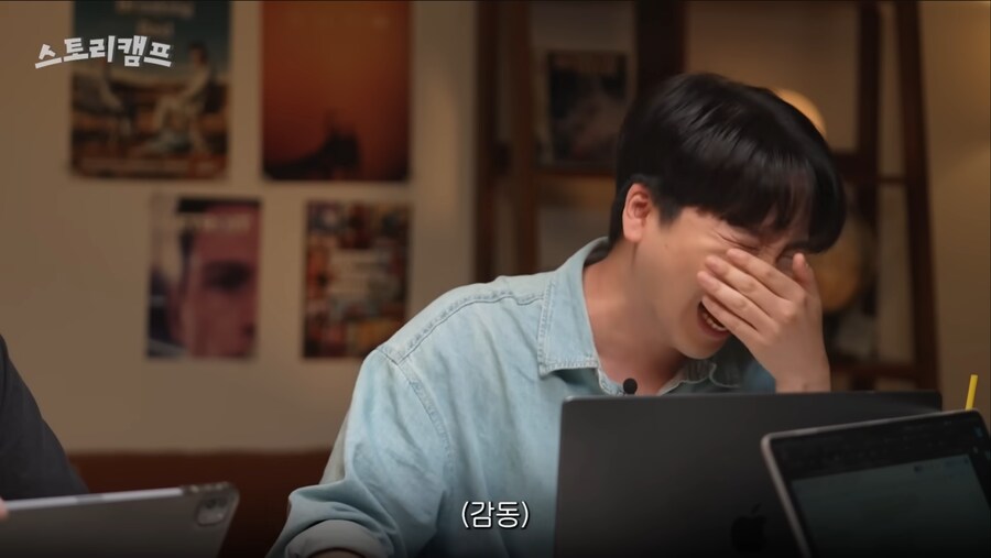 눈마새) 레콘에게 물을 뿌린다는 행동에 대한 완벽한 비유_4.png