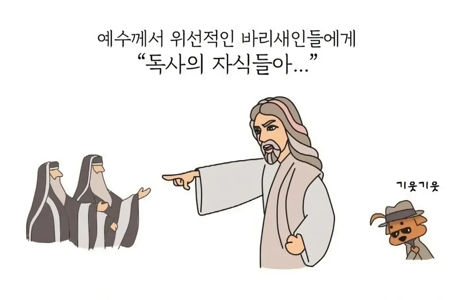 기자는 되기 쉬운 직업이다_5.webp