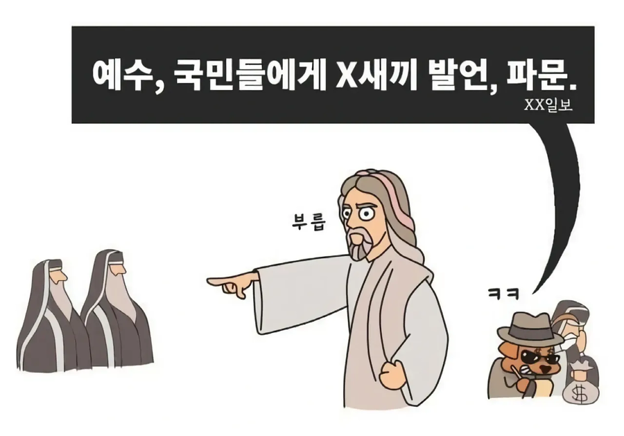 기자는 되기 쉬운 직업이다_6.webp