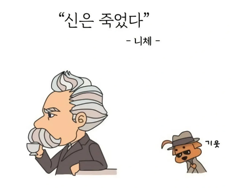 기자는 되기 쉬운 직업이다_9.webp