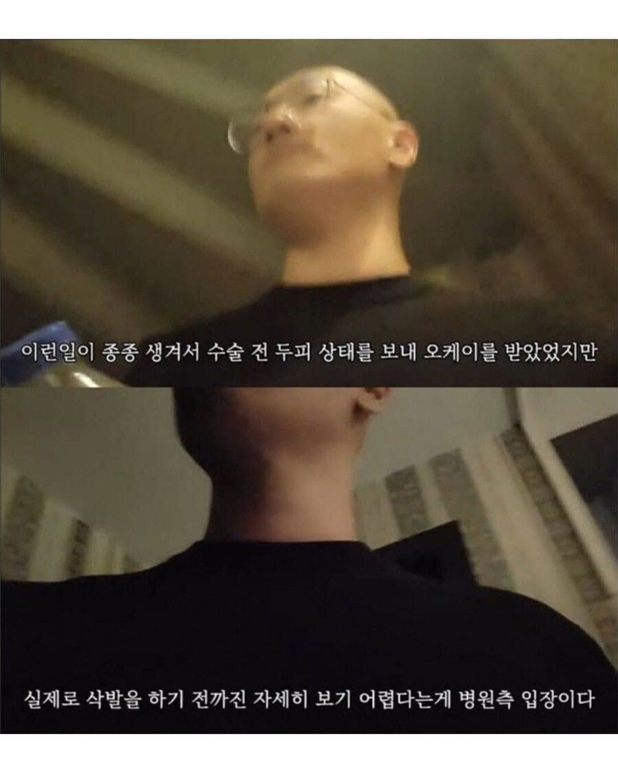 터키갔다가 모 든걸 잃어버린 사람_5.jpg