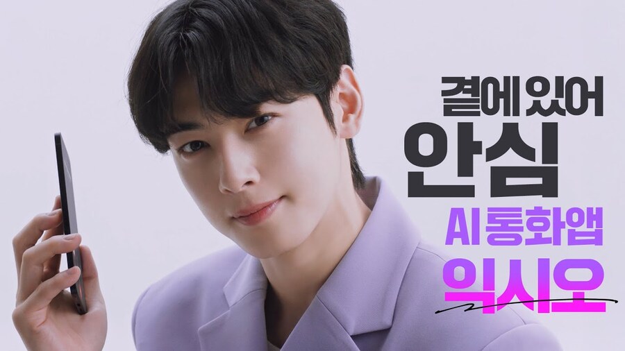 LG : 걱정마세요 고객님, 유플러스는 안전합니다_1.jpg