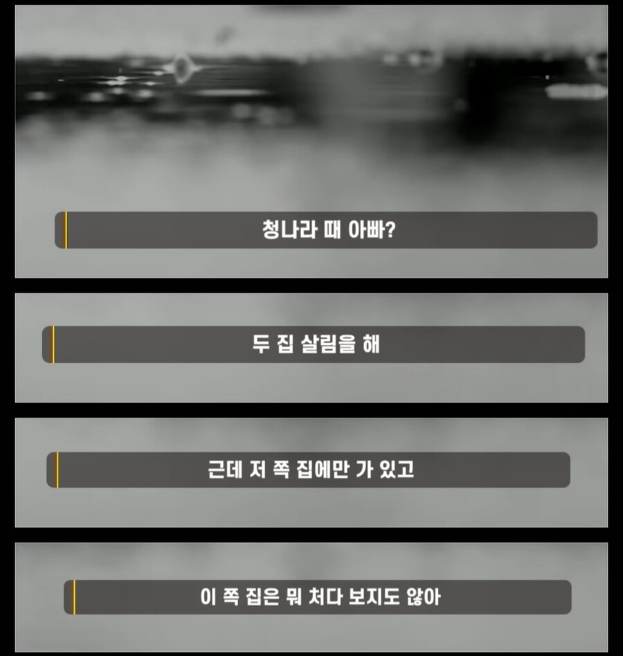 대만이 일본에 환장하는 이유_5.jpg