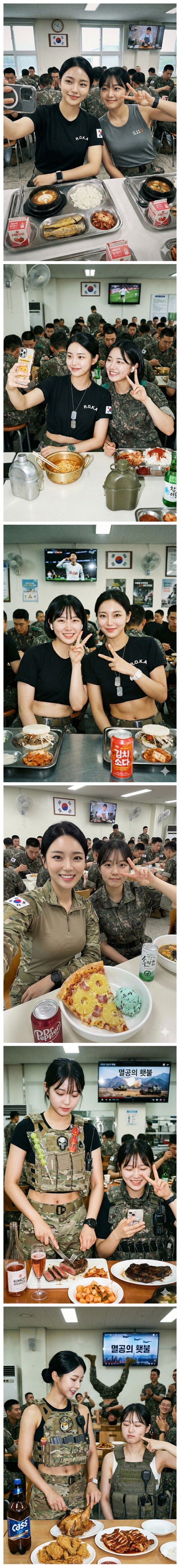Ai가 그린 짬밥 먹는 한국 여군들이라는데...jpg_1.jpg