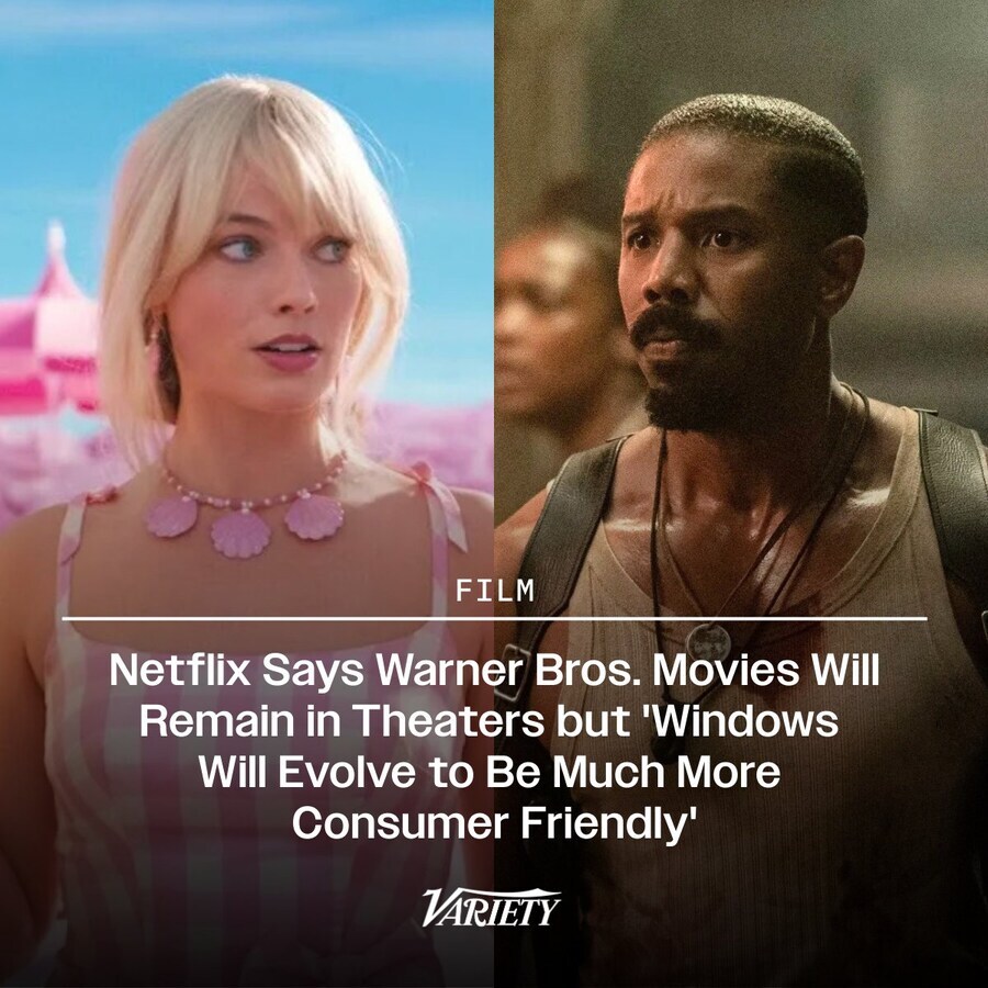 넷플릭스의 워너 인수에 언급되는 디즈니의 폭스 인수 특_5.jpg