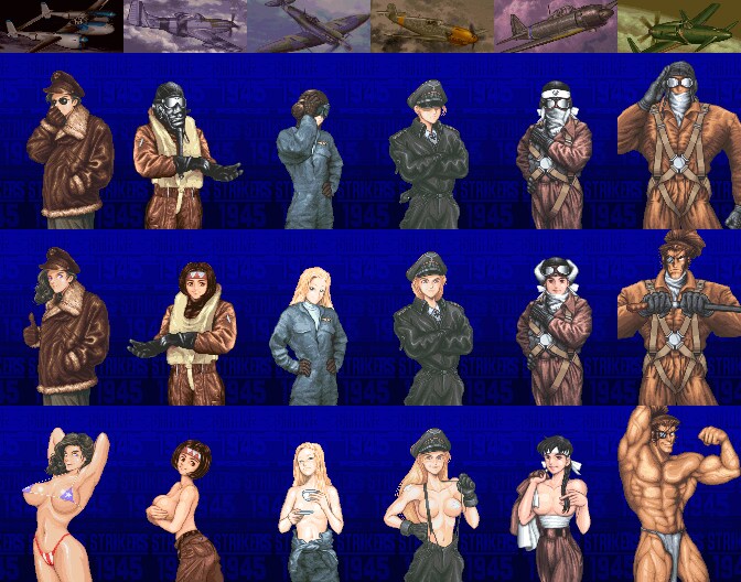 어떤 게임의 원코인 / 노데스 클리어 특전_1.png