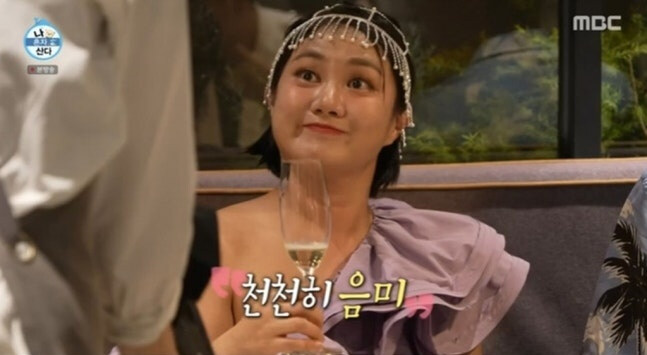 주사이모 뉴스도 쿠팡만큼 무서운 이슈같다_5.jpg