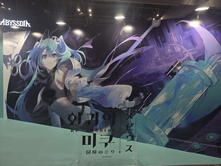 AGF 내년부턴 안갈듯.._1.jpg