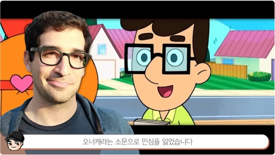 의외로 코형석이 최초가 아닌 거_5.png