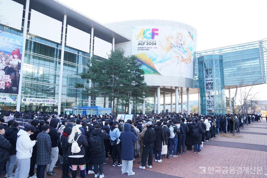 지금 사람 너무많다고 욕먹는 AGF 특.jpg_1.jpg