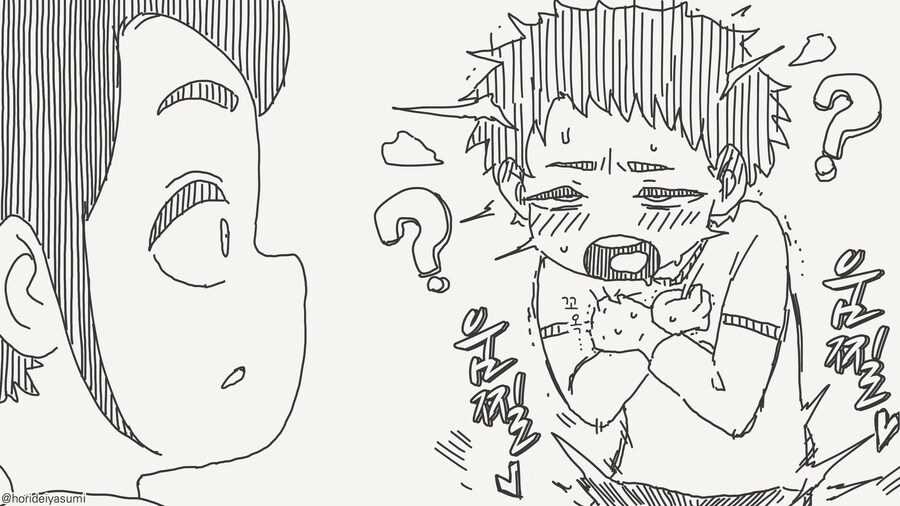 누...나 나 뭔가 이상해...manwha_3.jpg