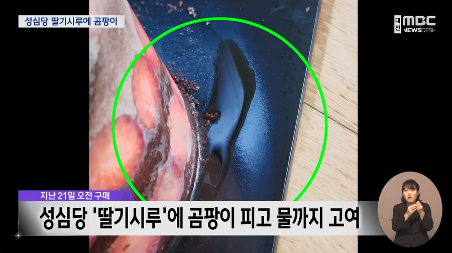 기업 이미지가 중요한 이유_1.png