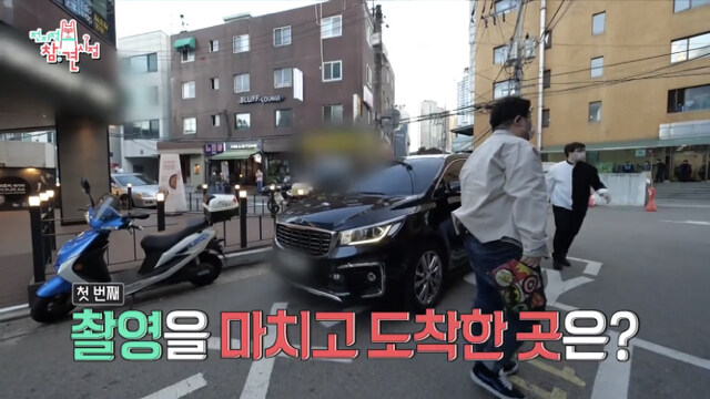 카드내역만 보면 아주 문란하다는 유민상_4.jpg