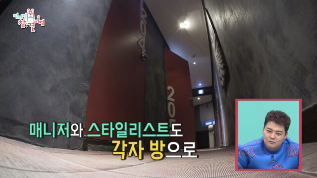 카드내역만 보면 아주 문란하다는 유민상_16.jpg