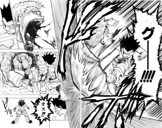 헌터X헌터) 비스케가 얼마나 쌘지 알수있는 부분_1.jpg