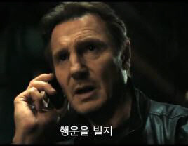 나에게 거짓말 한 의사를 찾고싶다.jpg_2.jpg