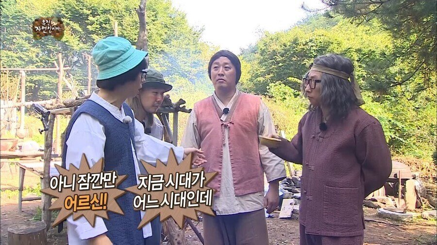 가정부 머슴처럼 개같이 부려먹어도 욕 안 먹는 이유_6.jpg