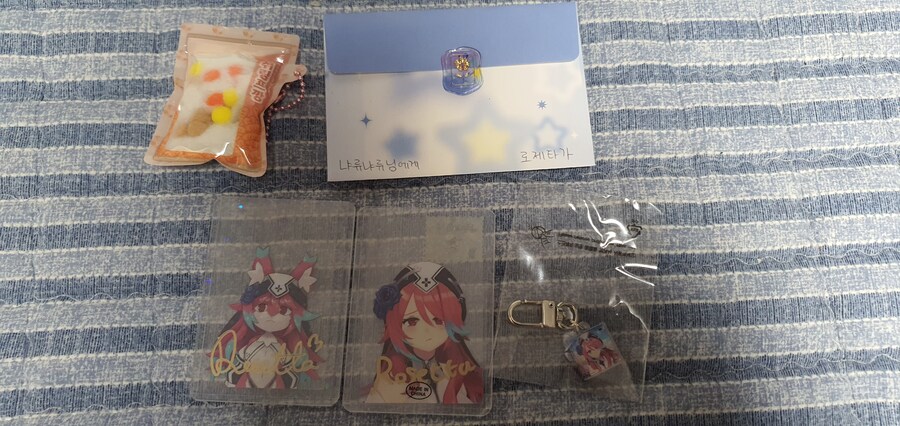 포카챠~~빼빼로 도착했습니다_5.jpg